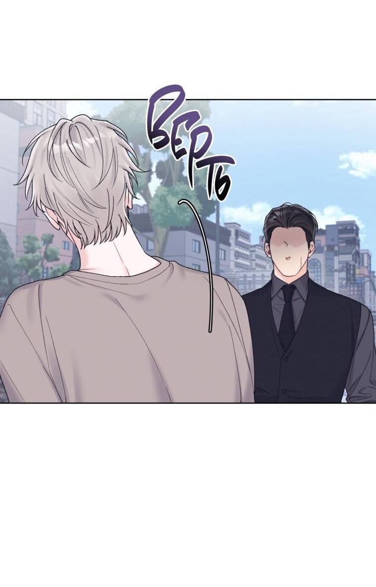 Манга Монохромные слухи - Глава 75 Страница 30