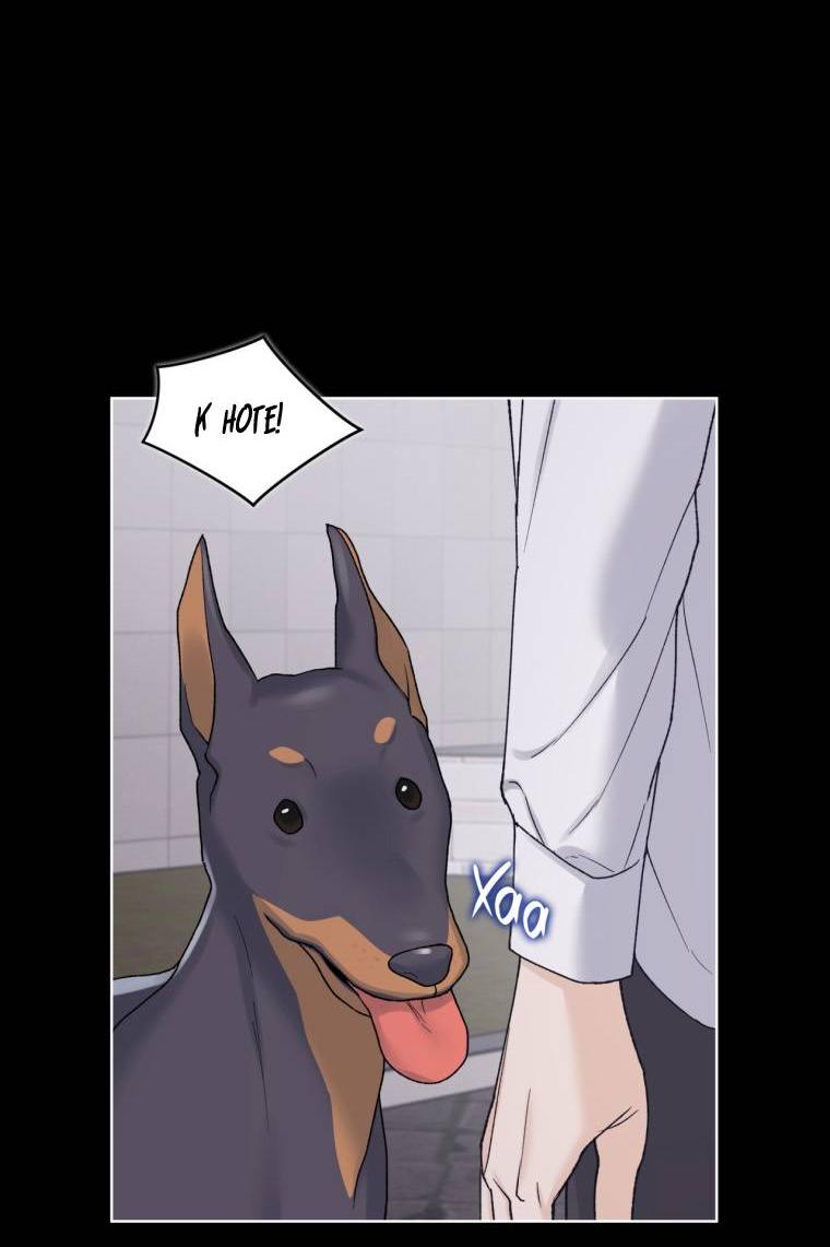 Манга Монохромные слухи - Глава 75 Страница 44