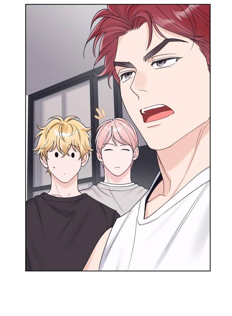 Манга Монохромные слухи - Глава 75 Страница 14