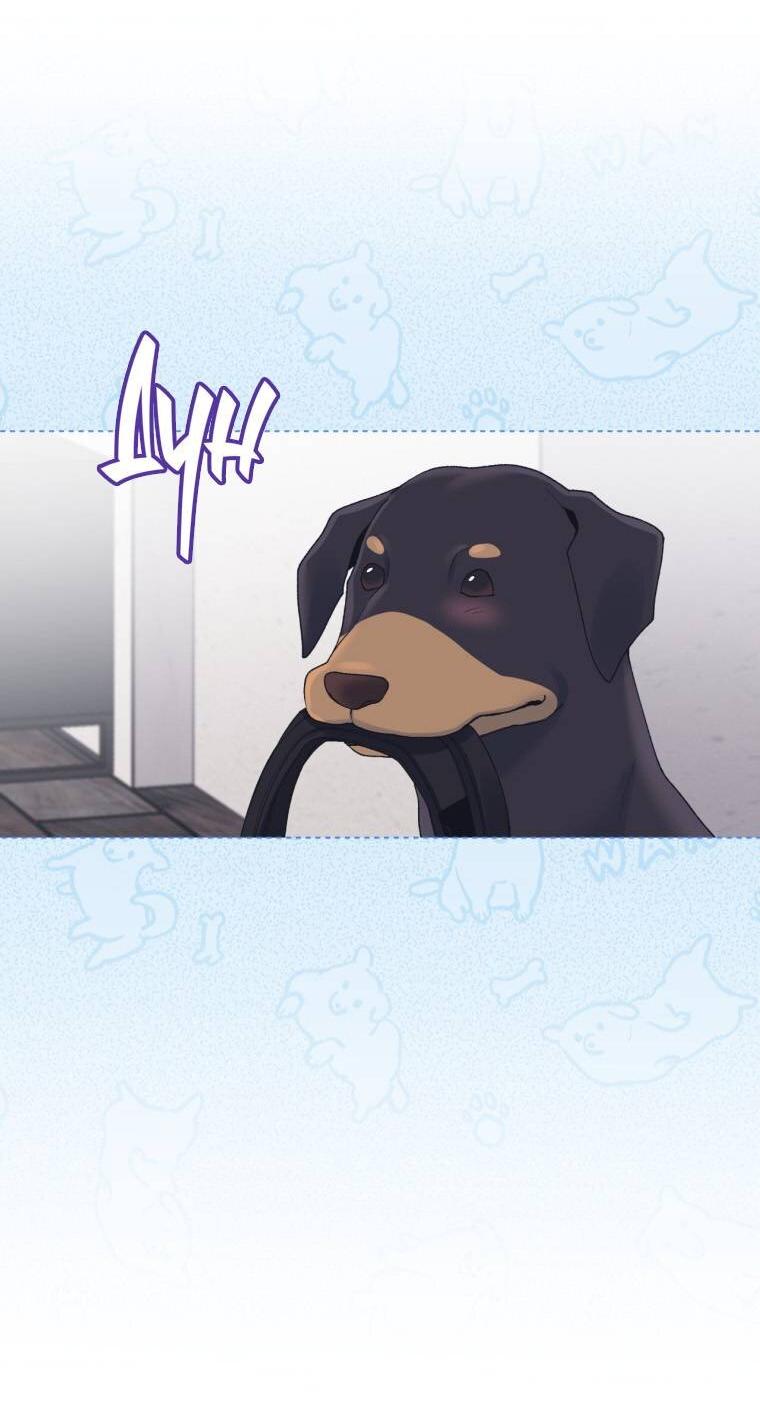 Манга Монохромные слухи - Глава 75 Страница 22