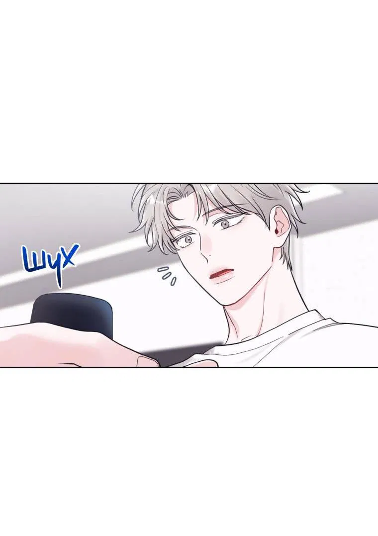 Манга Монохромные слухи - Глава 78 Страница 42