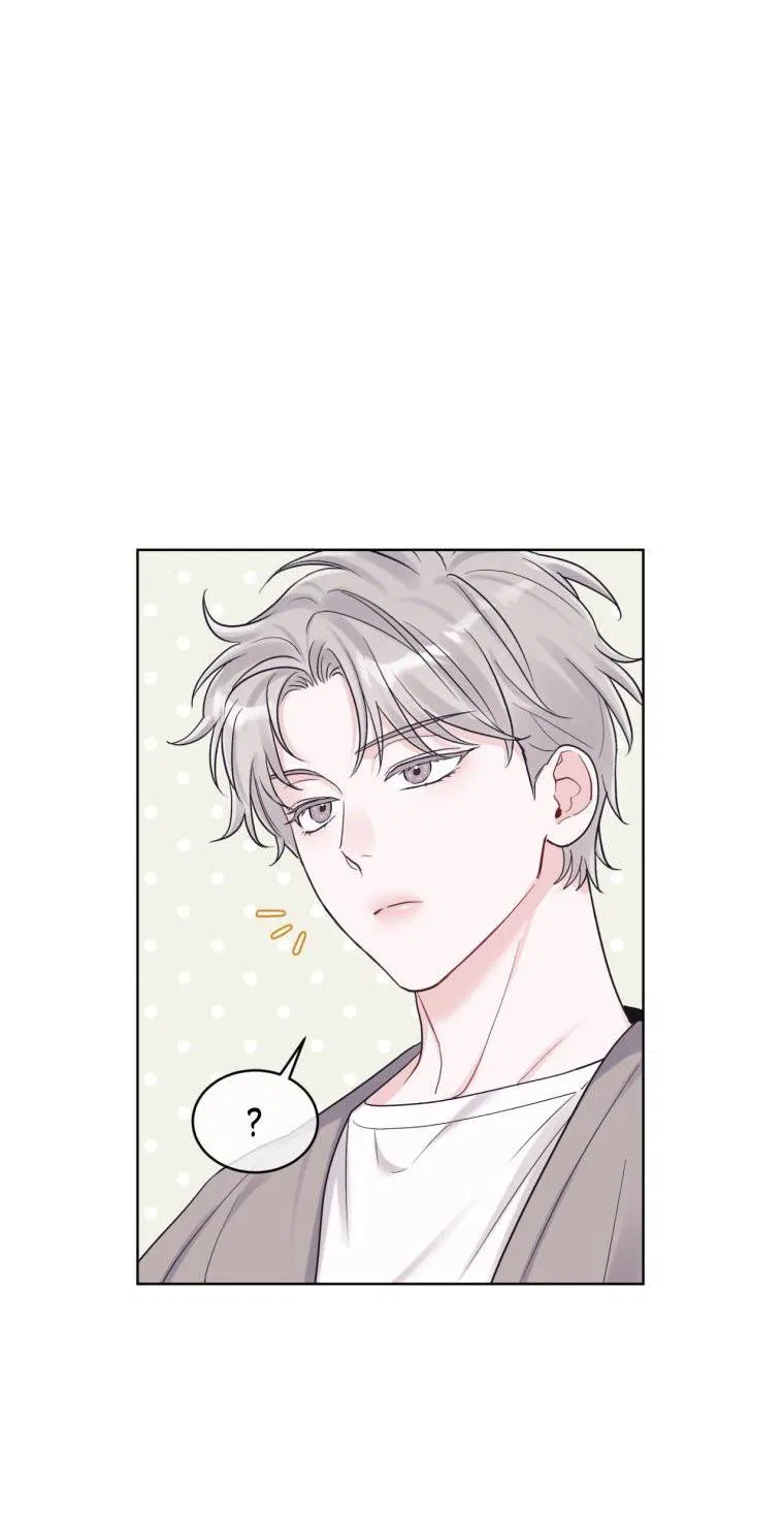 Манга Монохромные слухи - Глава 78 Страница 12
