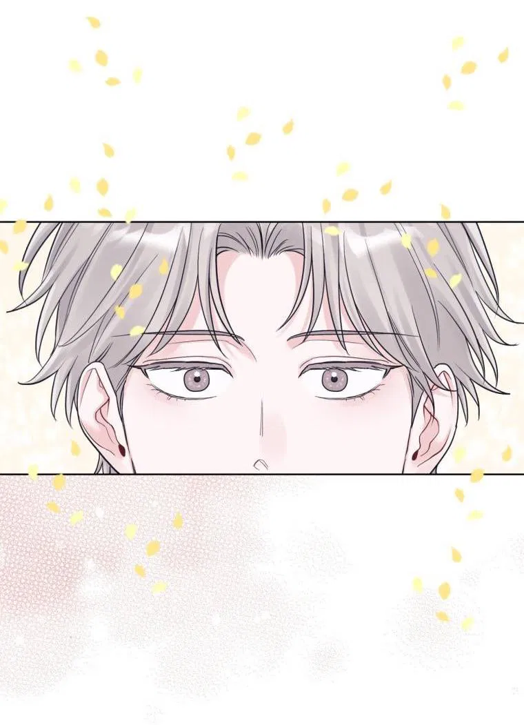 Манга Монохромные слухи - Глава 78 Страница 30