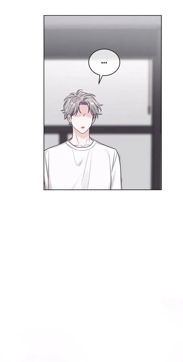 Манга Монохромные слухи - Глава 78 Страница 38