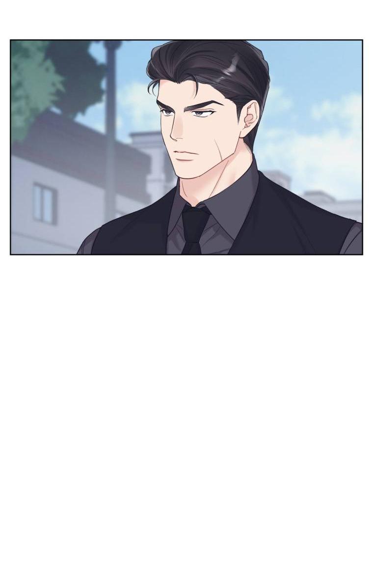 Манга Монохромные слухи - Глава 77 Страница 6