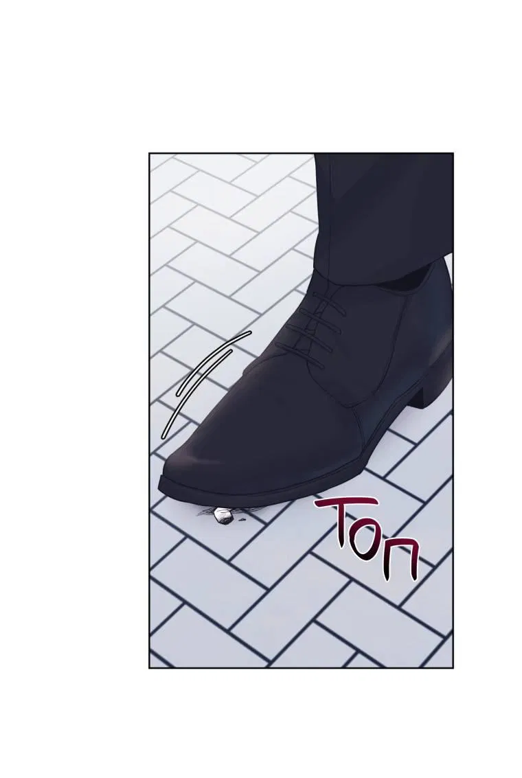 Манга Монохромные слухи - Глава 77 Страница 26