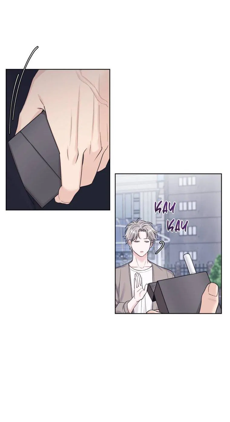 Манга Монохромные слухи - Глава 77 Страница 7