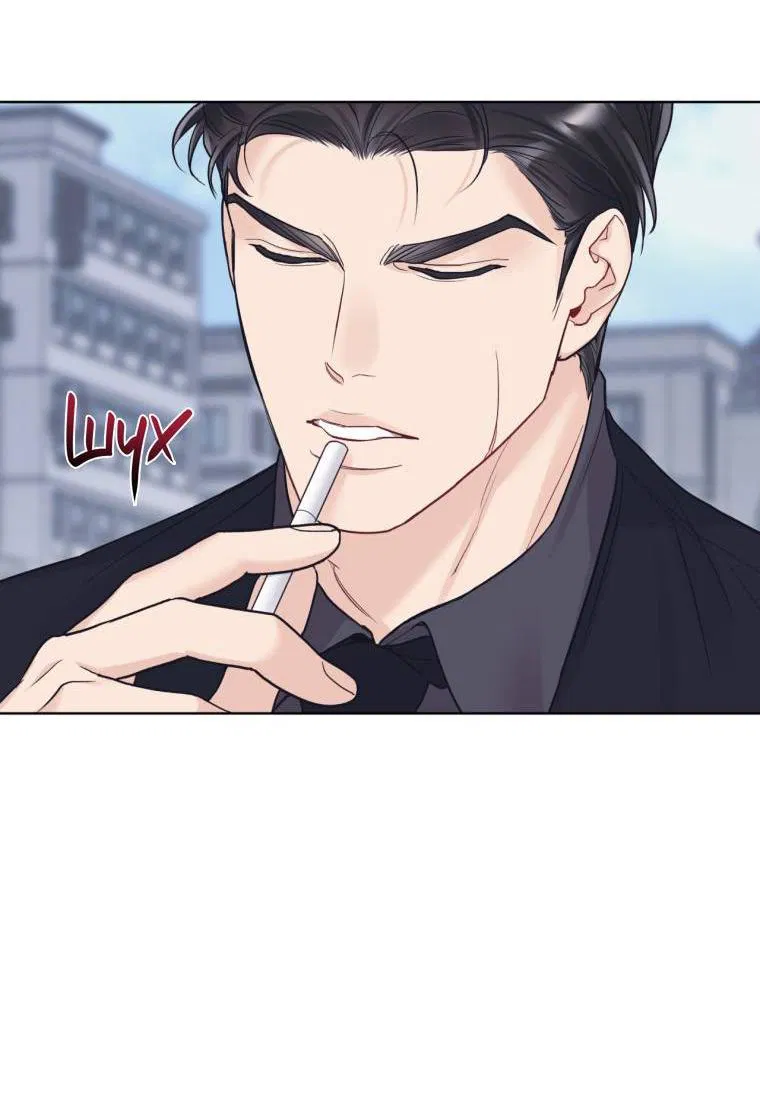 Манга Монохромные слухи - Глава 77 Страница 9