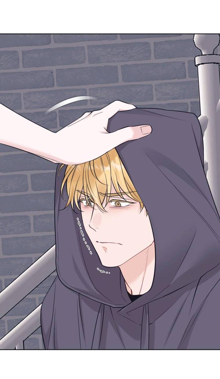 Манга Монохромные слухи - Глава 80 Страница 47