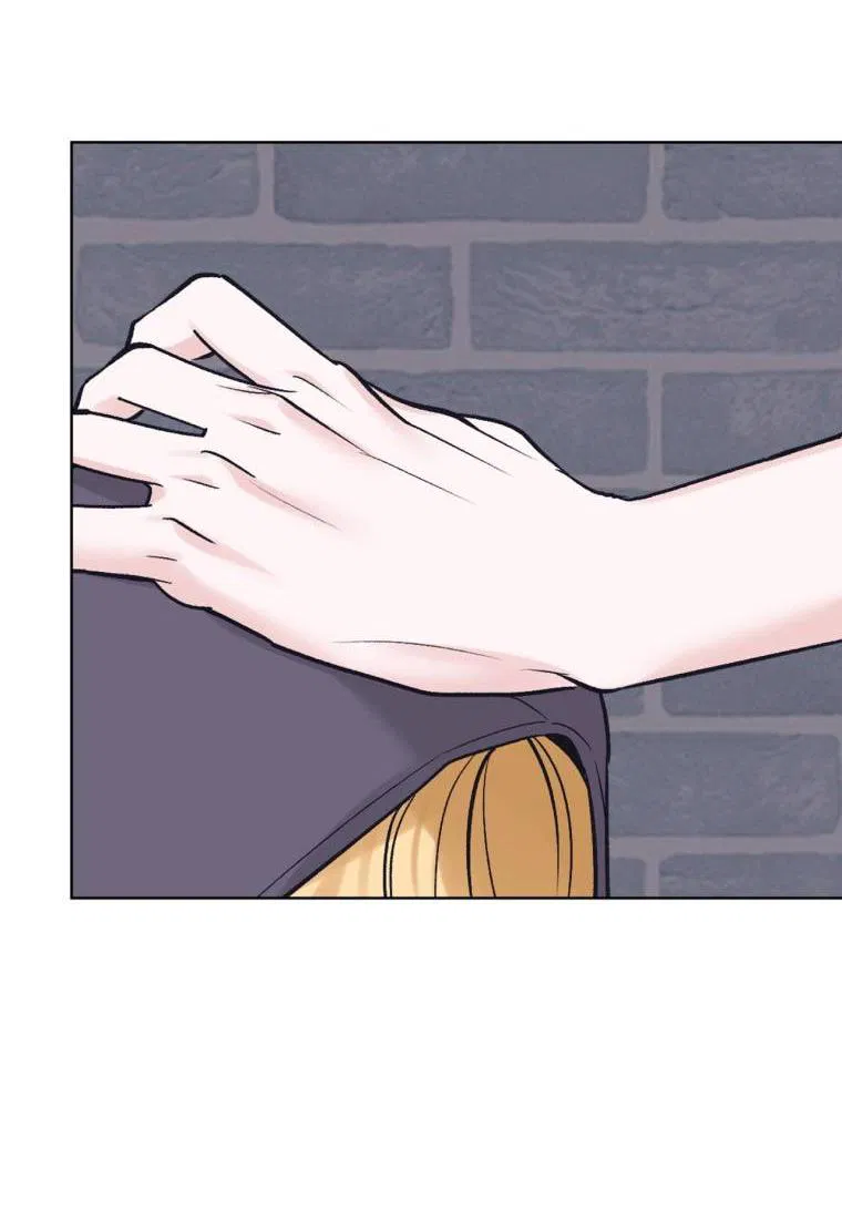 Манга Монохромные слухи - Глава 80 Страница 46