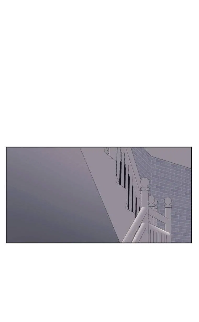 Манга Монохромные слухи - Глава 80 Страница 25