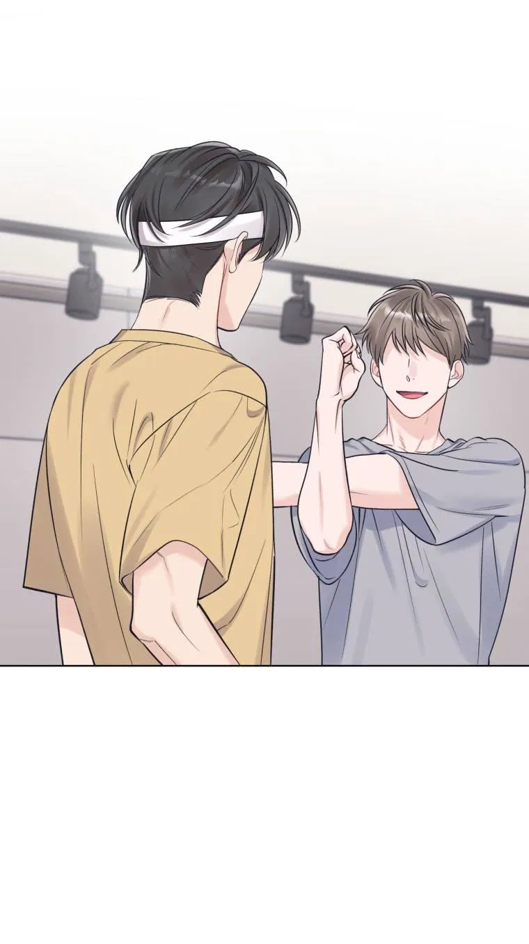 Манга Монохромные слухи - Глава 80 Страница 13