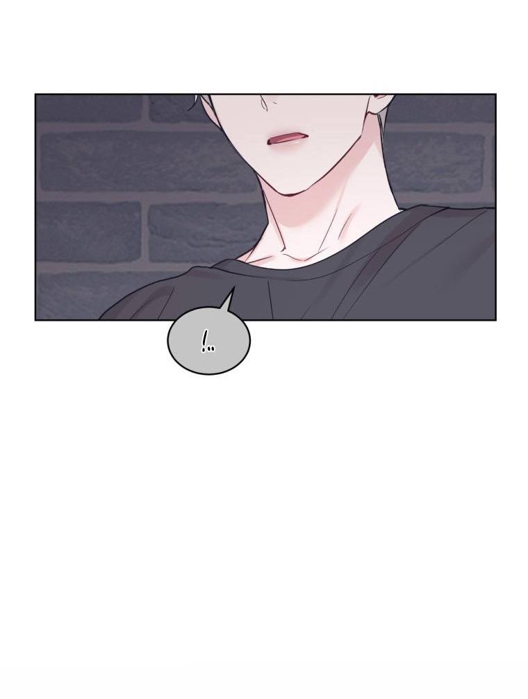 Манга Монохромные слухи - Глава 80 Страница 42