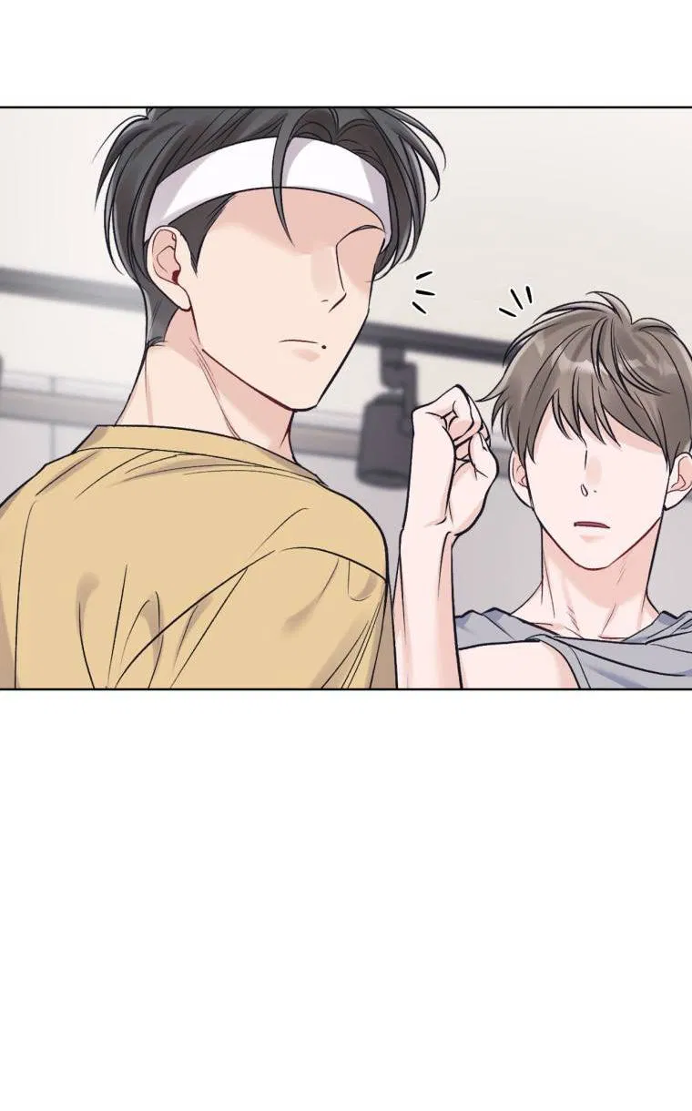 Манга Монохромные слухи - Глава 80 Страница 15