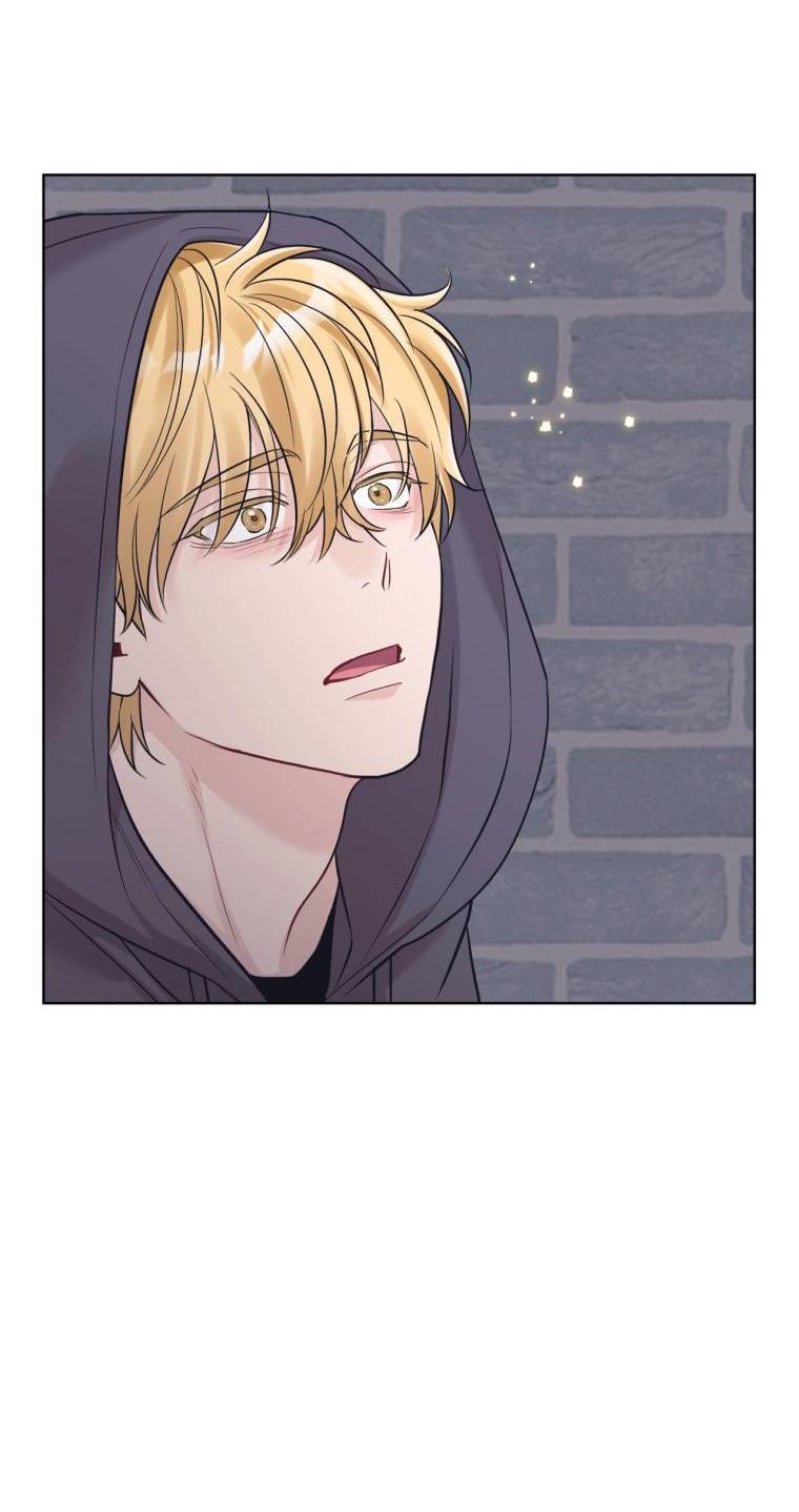 Манга Монохромные слухи - Глава 80 Страница 40