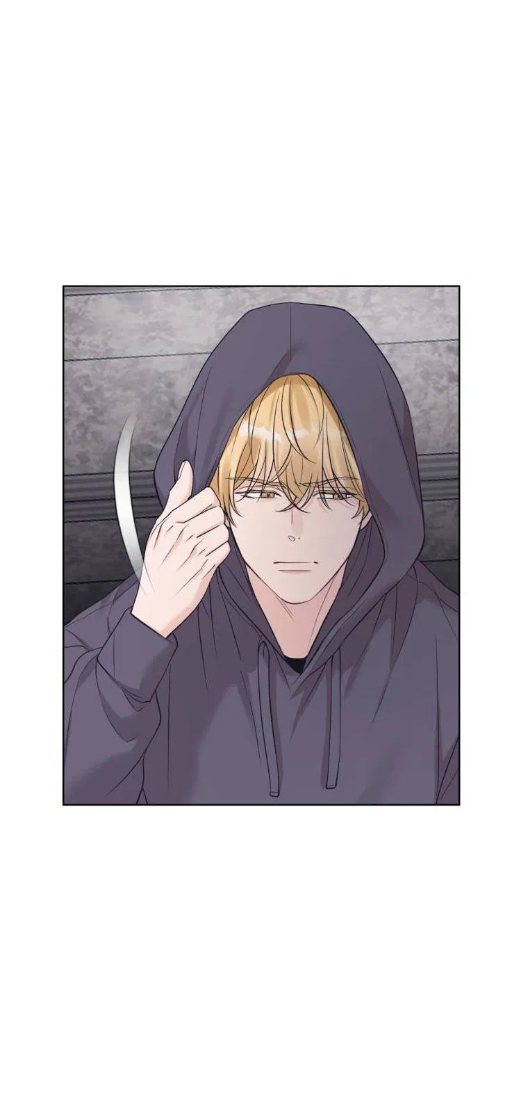 Манга Монохромные слухи - Глава 80 Страница 33