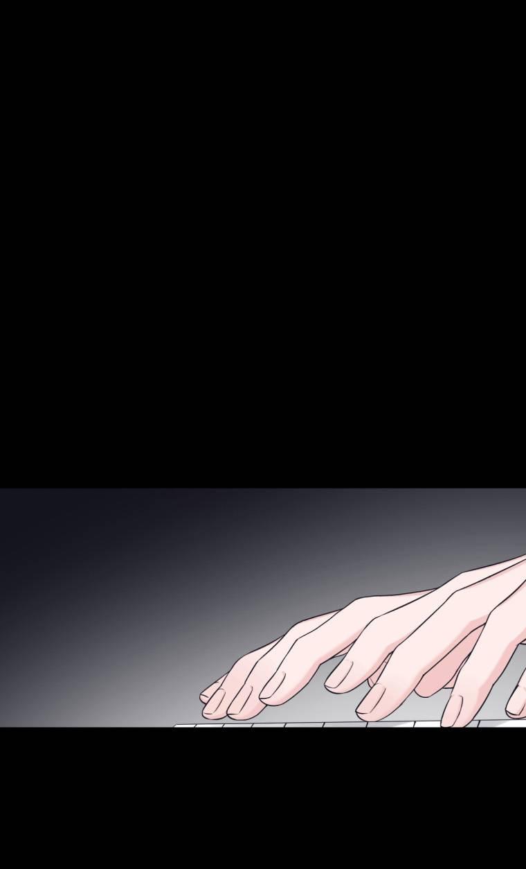 Манга Монохромные слухи - Глава 80 Страница 1