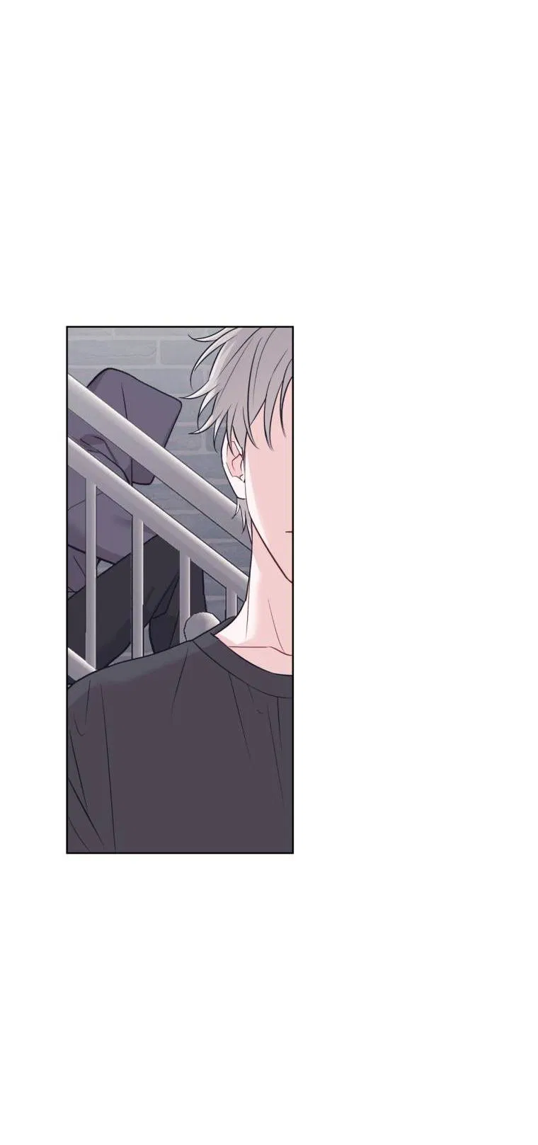 Манга Монохромные слухи - Глава 80 Страница 32