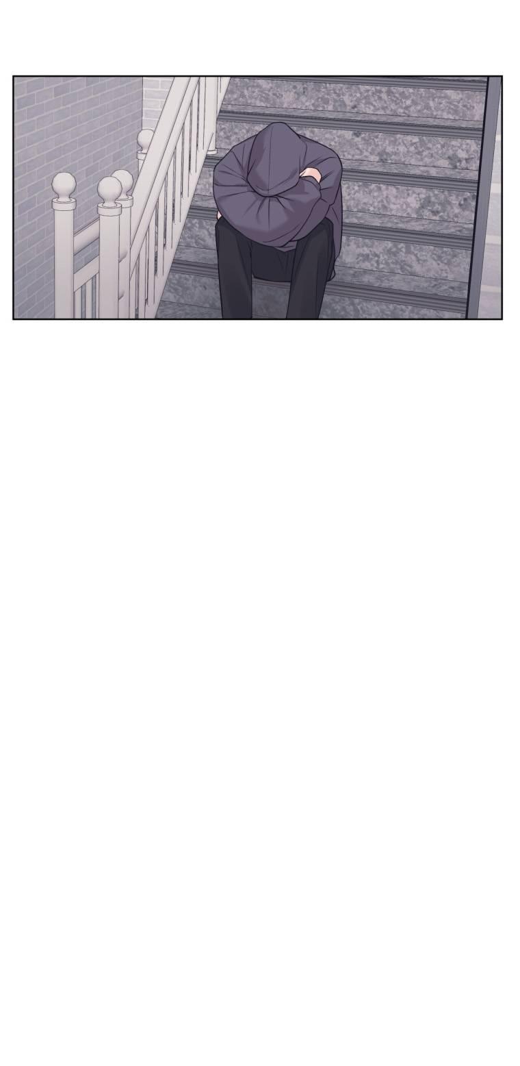 Манга Монохромные слухи - Глава 80 Страница 24