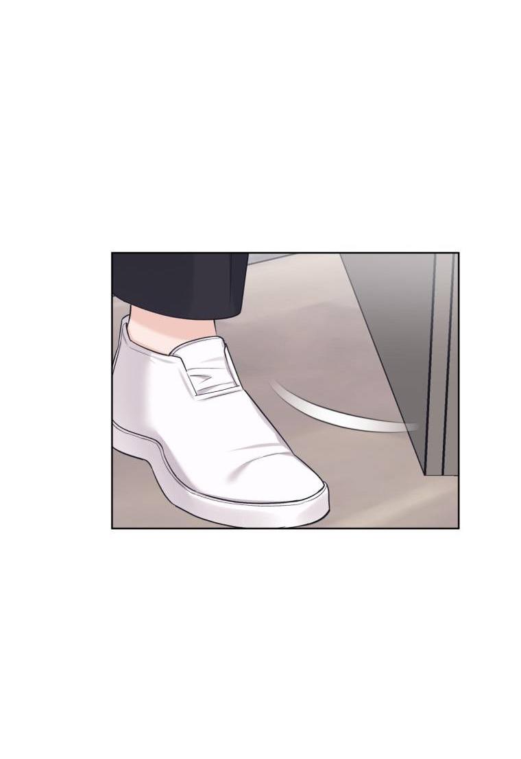 Манга Монохромные слухи - Глава 80 Страница 14