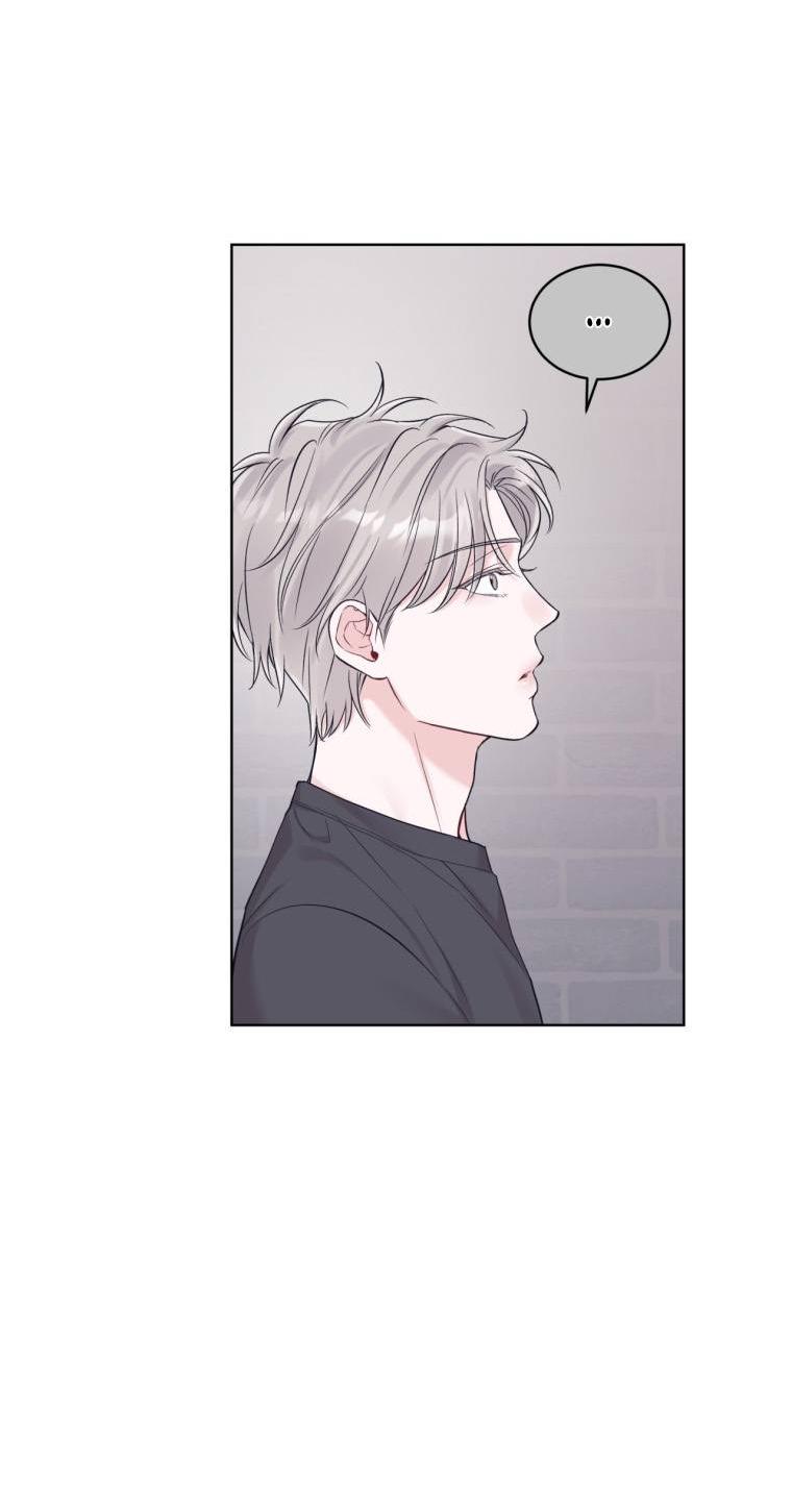 Манга Монохромные слухи - Глава 80 Страница 31