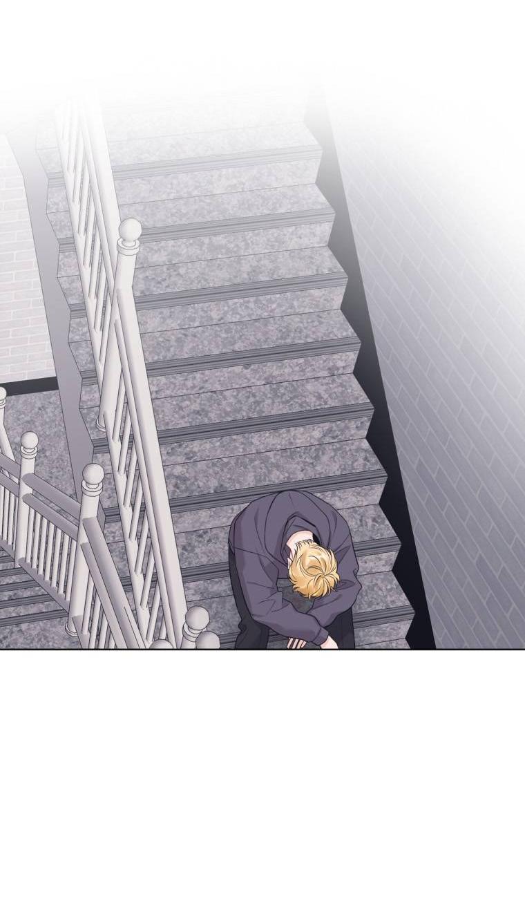 Манга Монохромные слухи - Глава 80 Страница 22