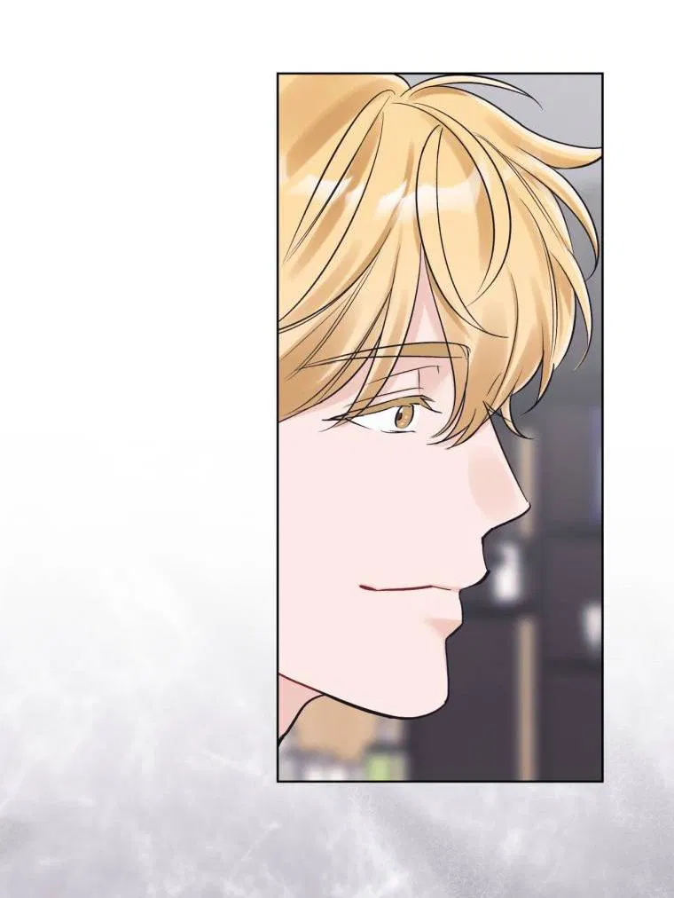 Манга Монохромные слухи - Глава 79 Страница 28