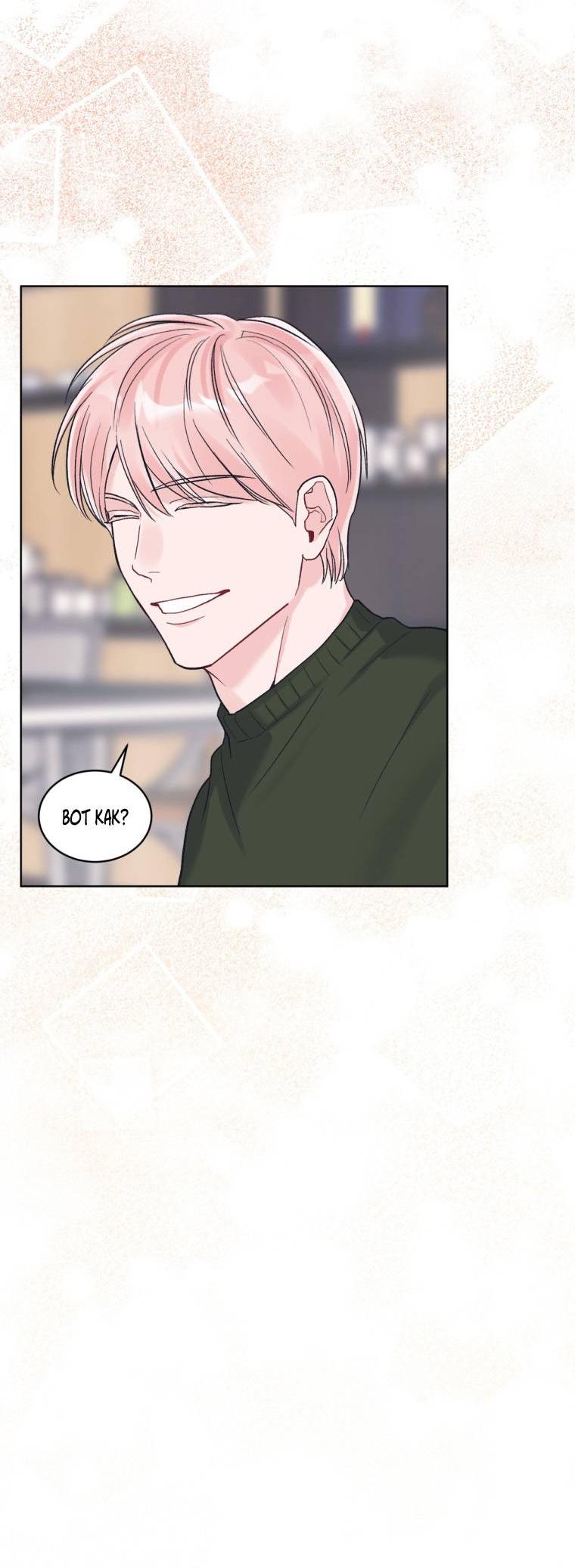 Манга Монохромные слухи - Глава 79 Страница 3