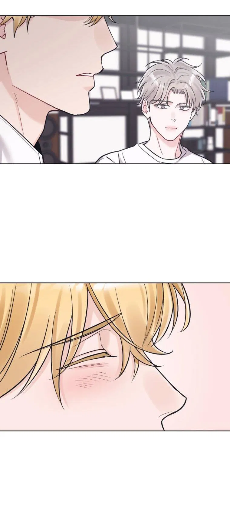 Манга Монохромные слухи - Глава 79 Страница 38