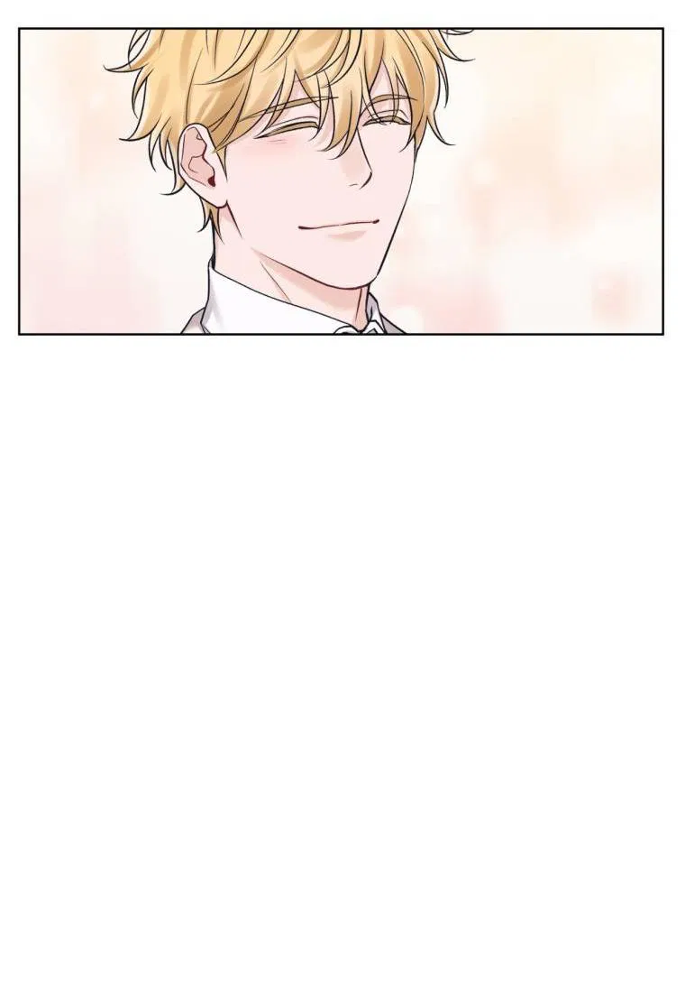 Манга Монохромные слухи - Глава 79 Страница 32