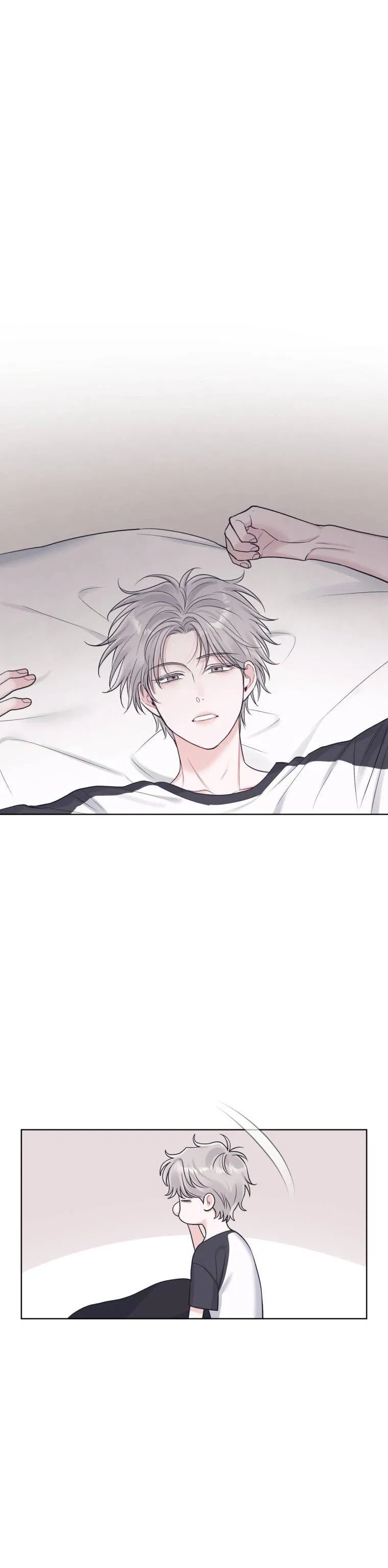 Манга Монохромные слухи - Глава 81 Страница 21