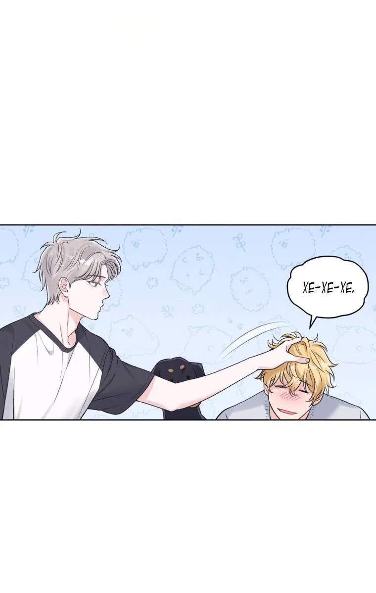 Манга Монохромные слухи - Глава 81 Страница 33