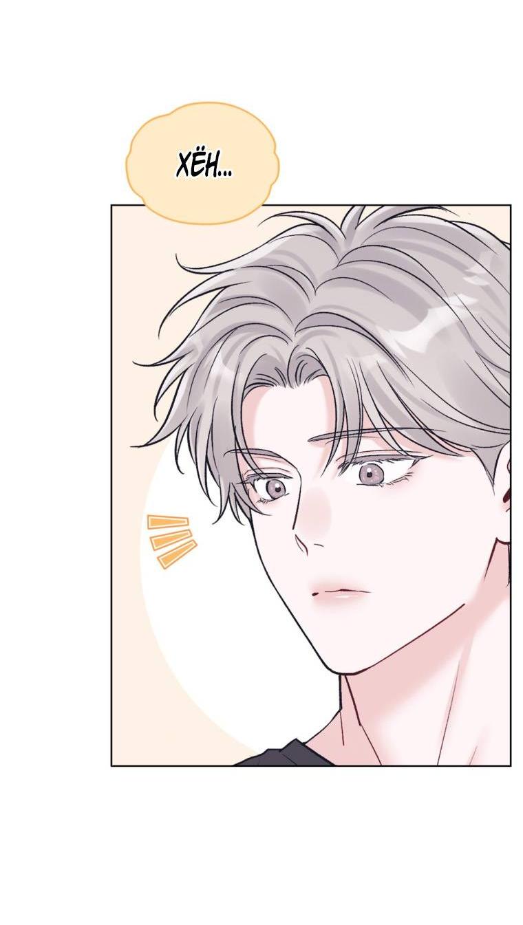 Манга Монохромные слухи - Глава 81 Страница 25