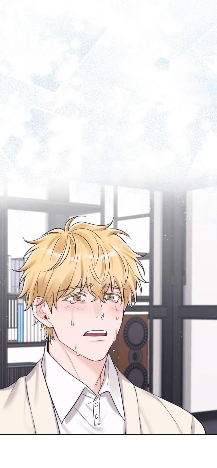 Манга Монохромные слухи - Глава 81 Страница 17