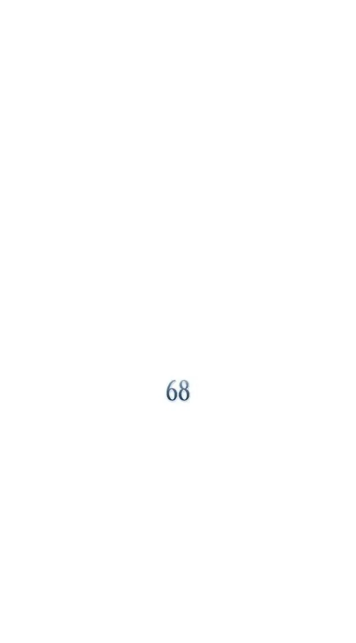 Манга Монохромные слухи - Глава 68 Страница 22