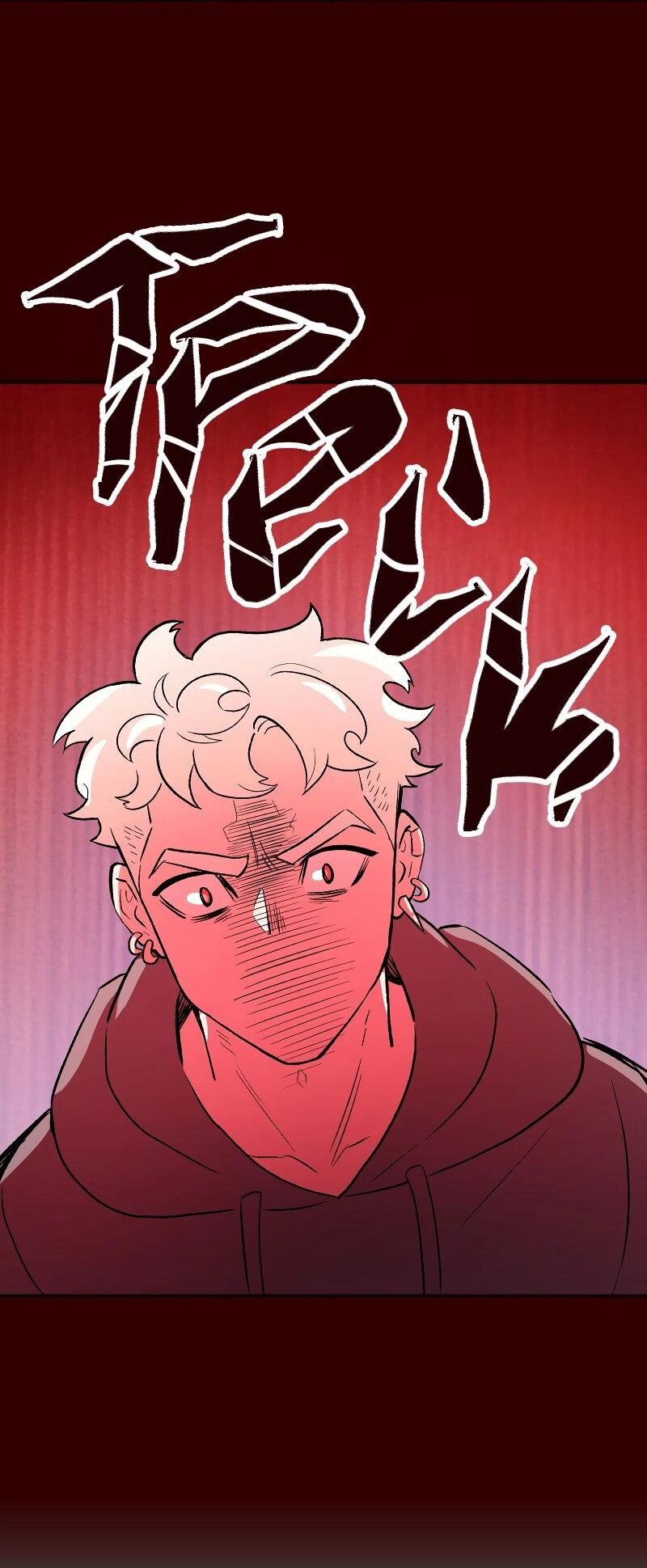 Манга Моргана и Оз - Глава 85 Страница 10