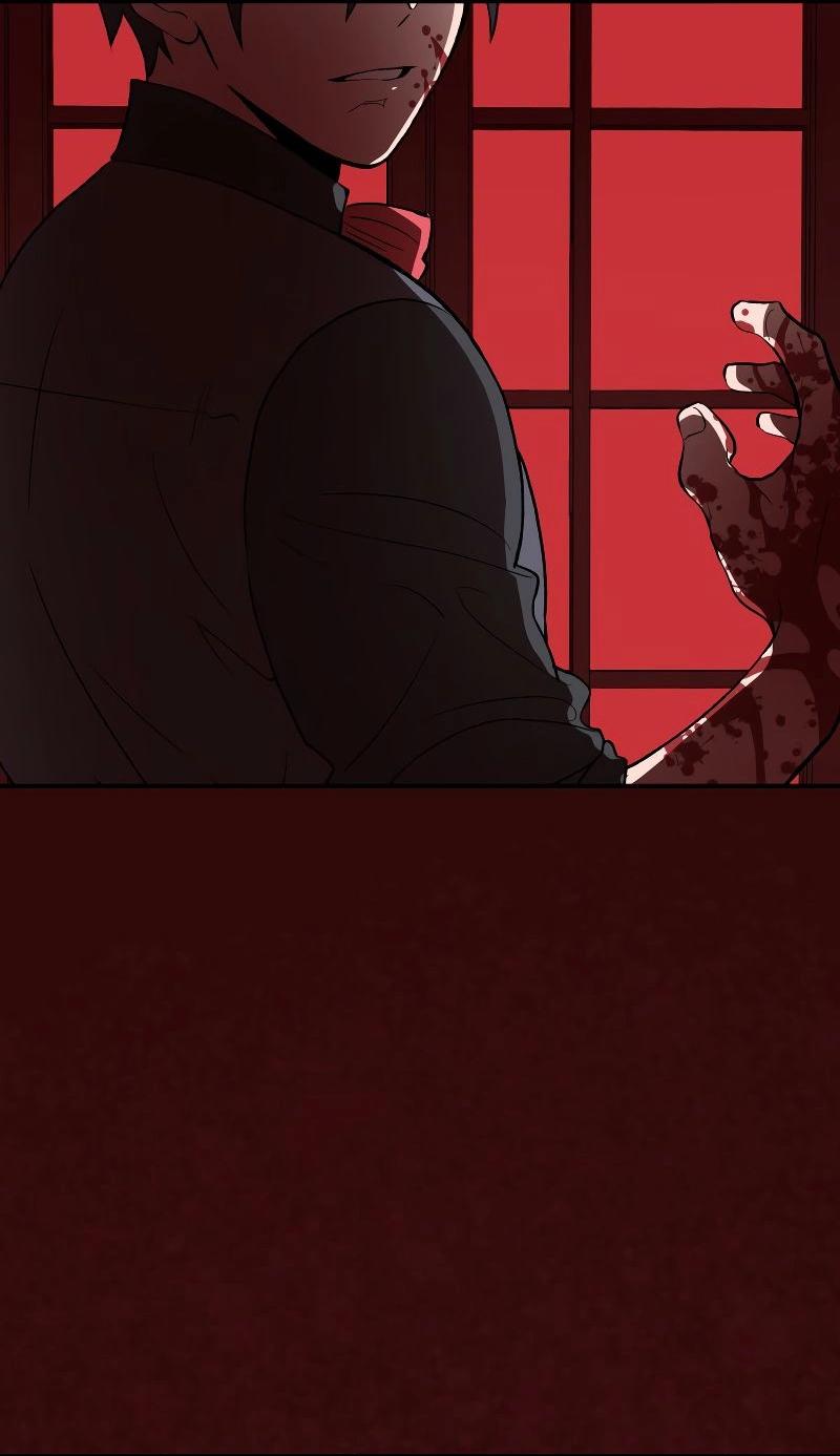 Манга Моргана и Оз - Глава 84 Страница 25