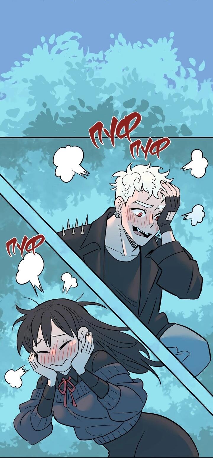 Манга Моргана и Оз - Глава 89 Страница 6