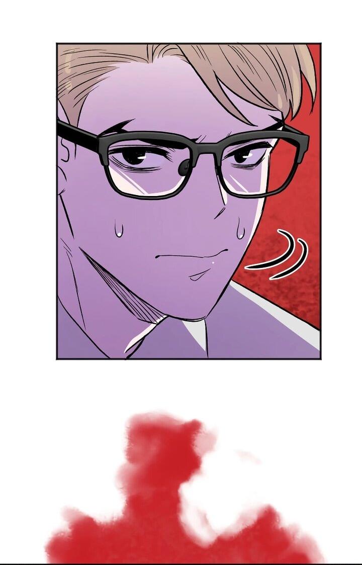 Манга Моргана и Оз - Глава 89 Страница 18