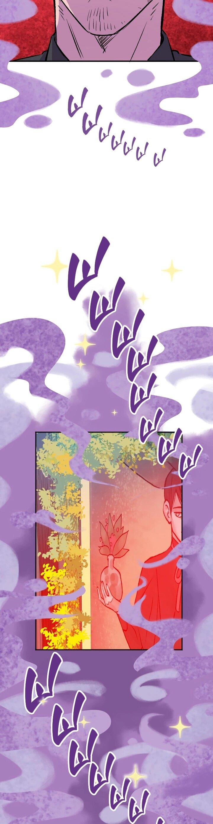 Манга Моргана и Оз - Глава 89 Страница 32