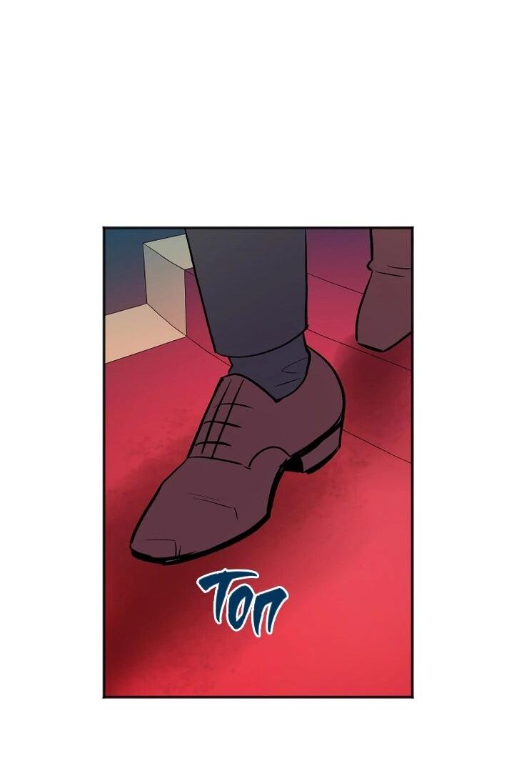 Манга Моргана и Оз - Глава 89 Страница 24