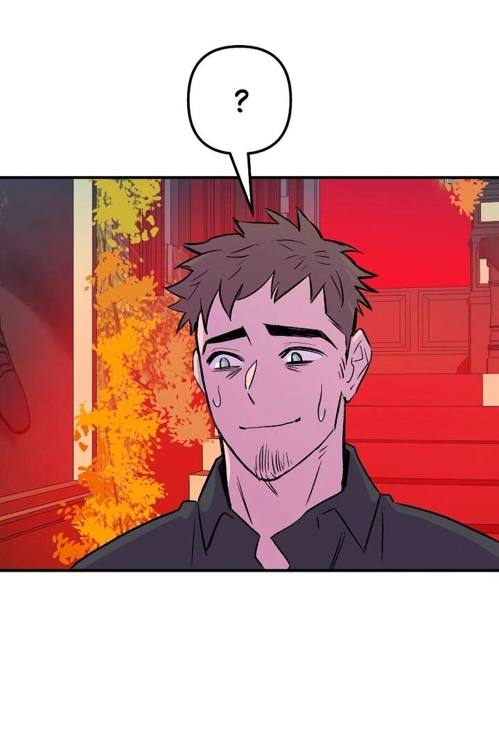 Манга Моргана и Оз - Глава 89 Страница 27