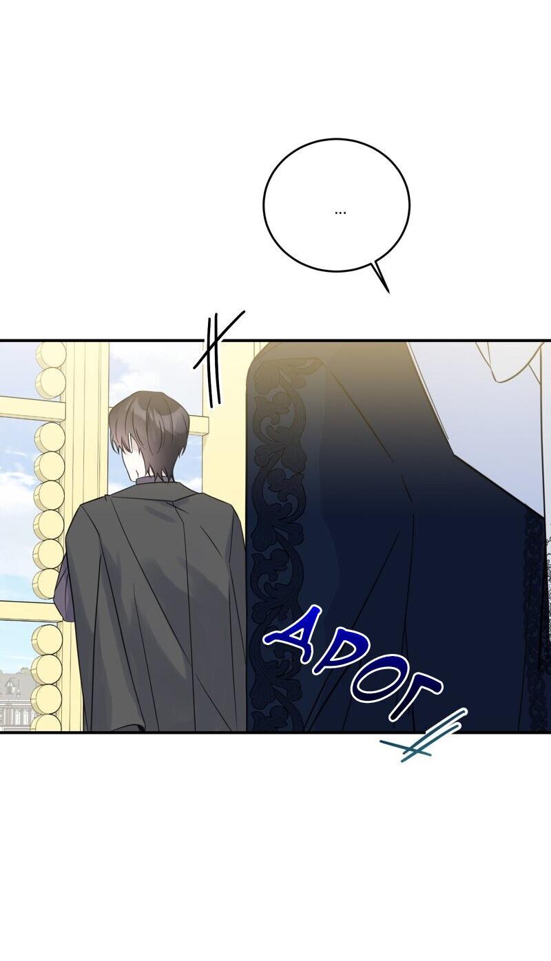 Манга Сказки для злодеев - Глава 79 Страница 11