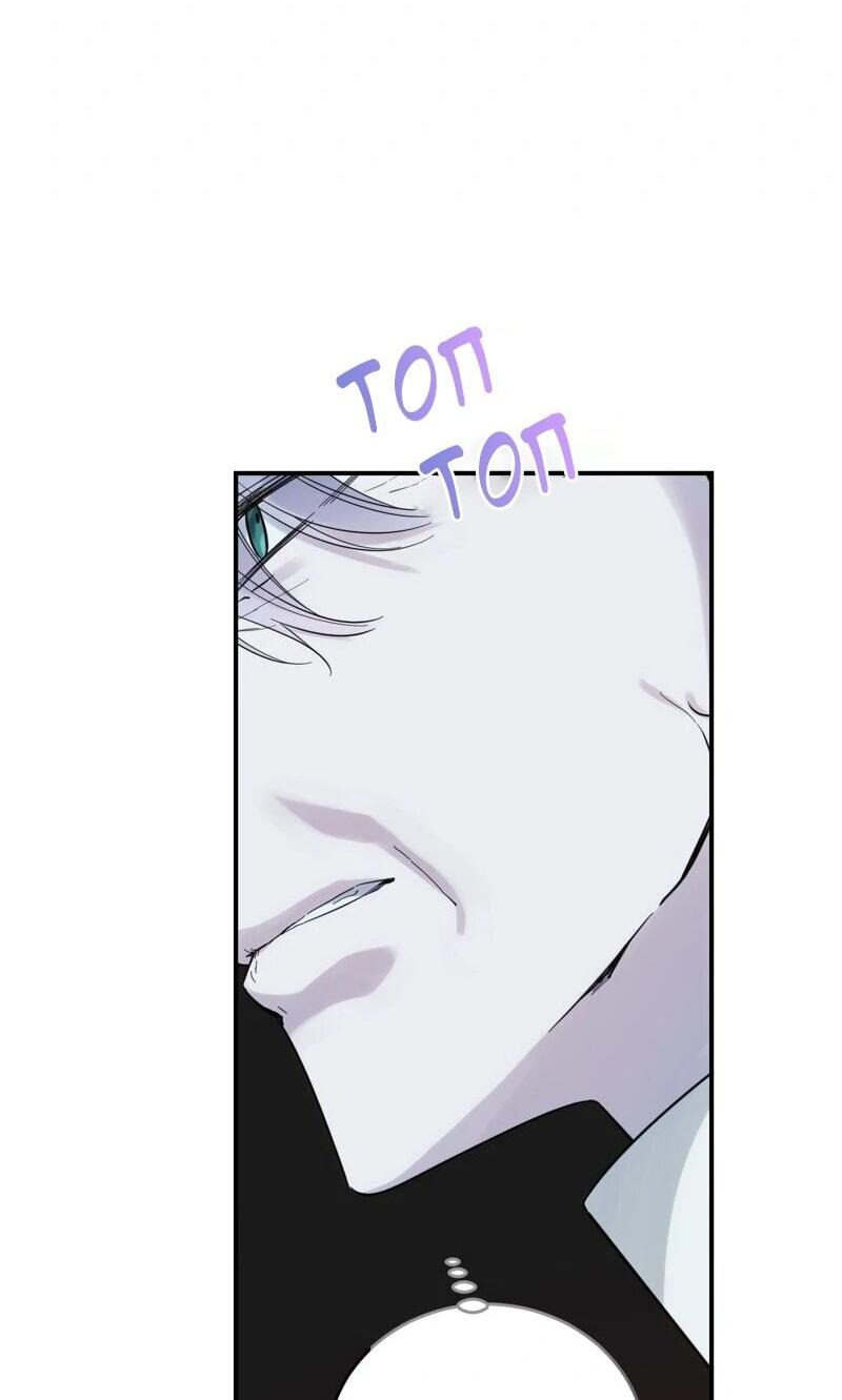 Манга Сказки для злодеев - Глава 86 Страница 31