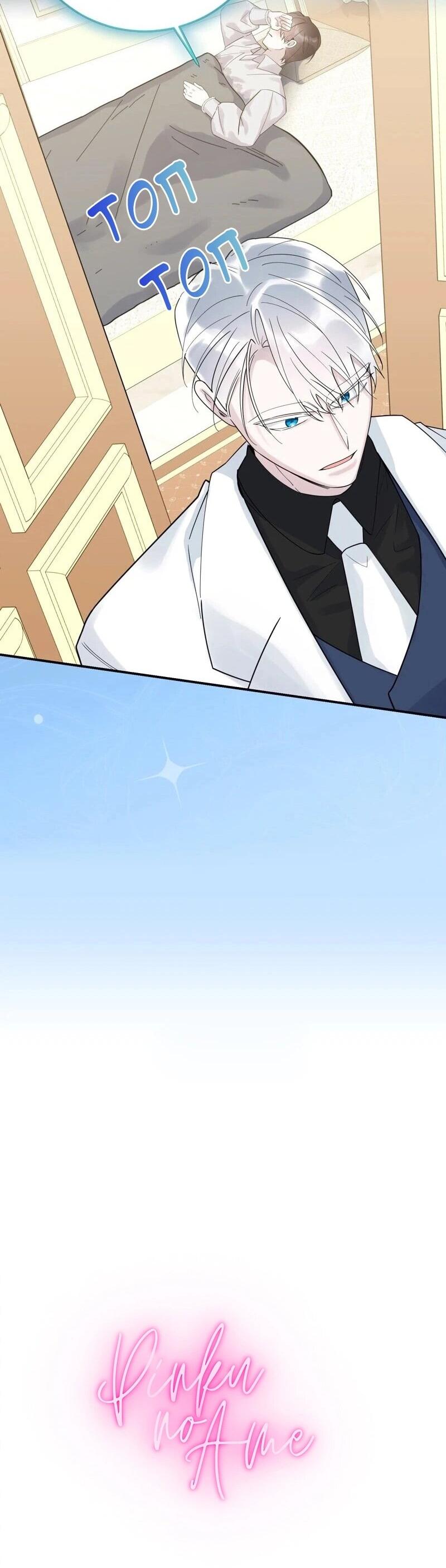 Манга Сказки для злодеев - Глава 85 Страница 55