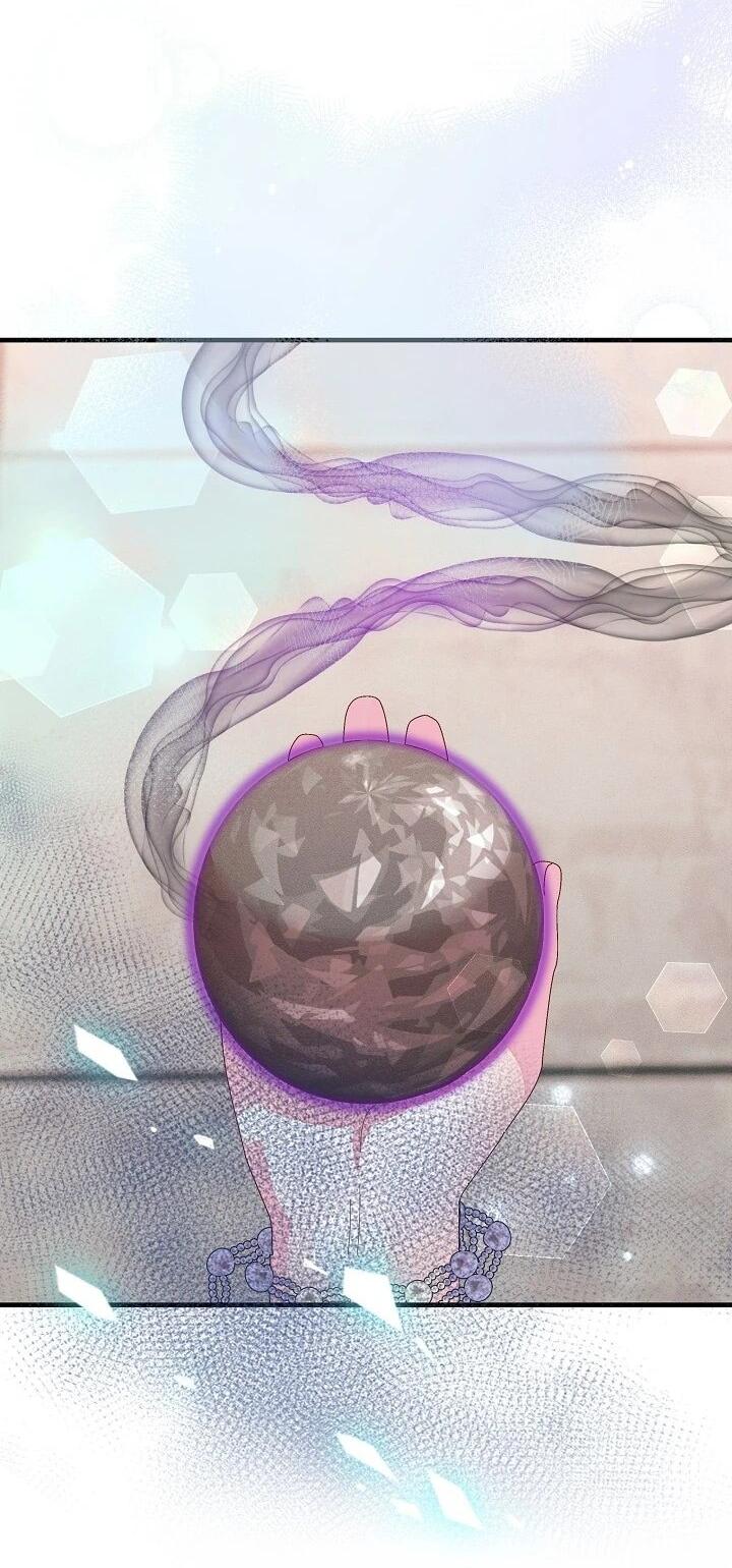 Манга Я родилась дочерью главных героев - Глава 58 Страница 44