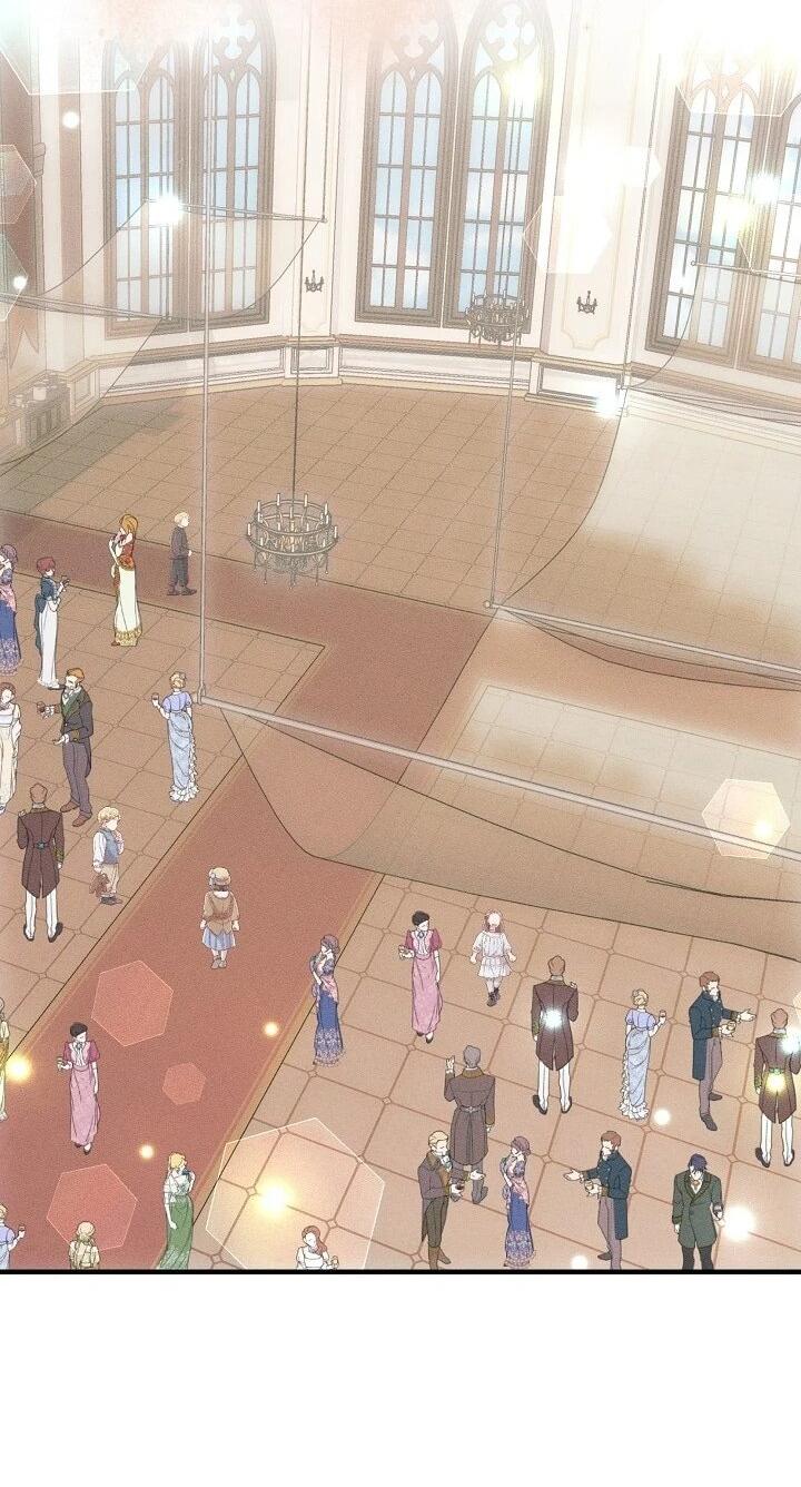 Манга Я родилась дочерью главных героев - Глава 57 Страница 41