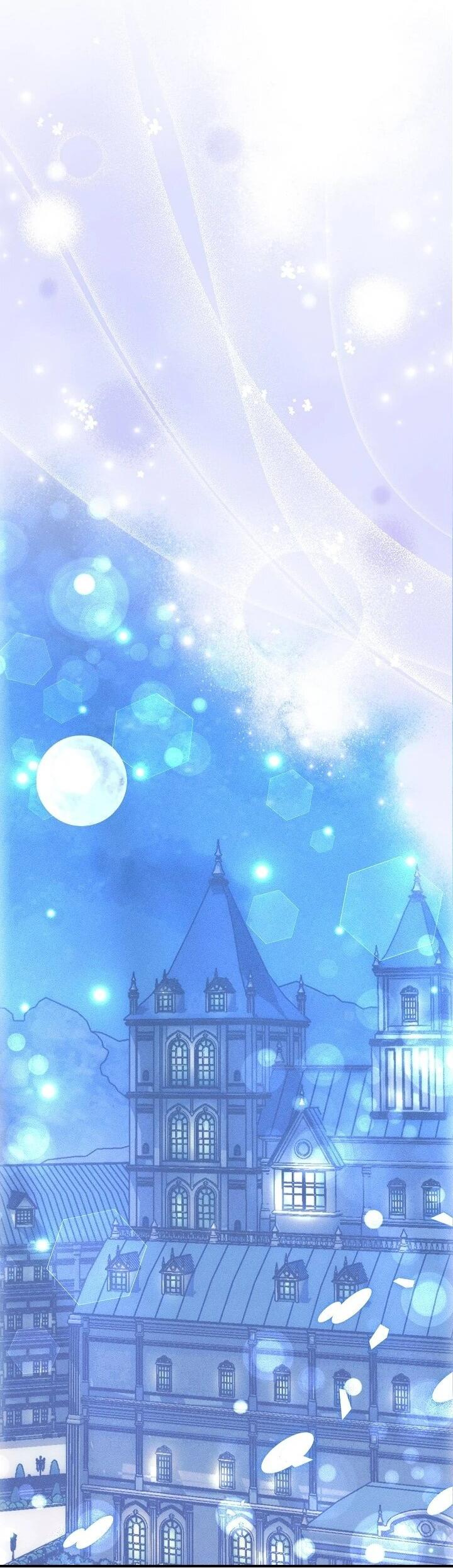 Манга Я родилась дочерью главных героев - Глава 57 Страница 29