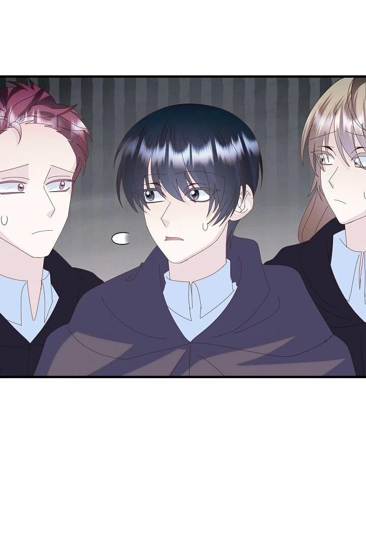 Манга Я родилась дочерью главных героев - Глава 57 Страница 18