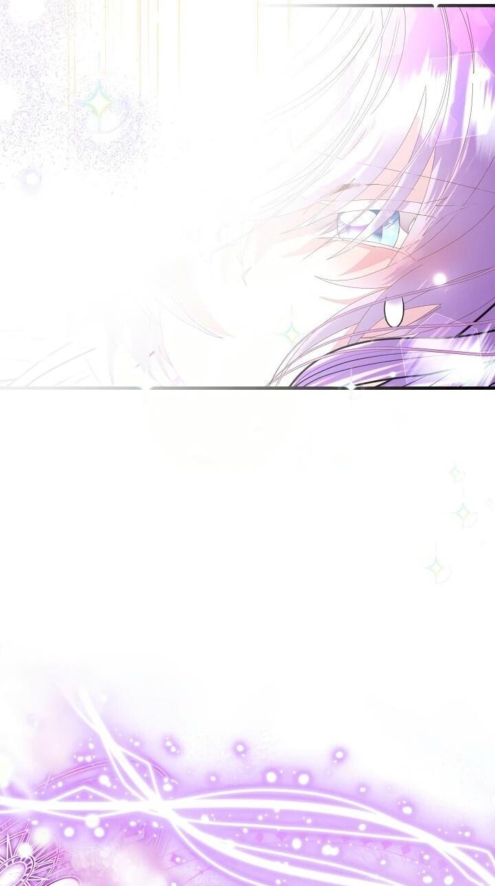 Манга Я родилась дочерью главных героев - Глава 56 Страница 55